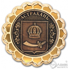 Магнит из бересты Астрахань-Герб купола золото